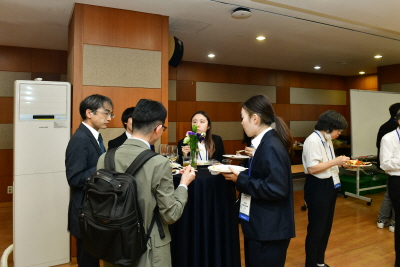 4.26 - Welcome Reception